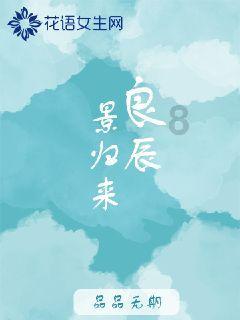 街头霸王5
