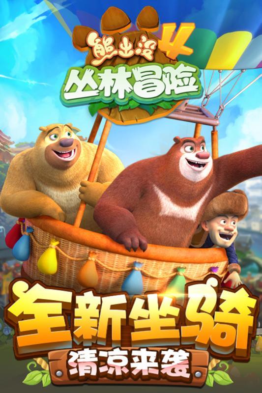 生化危机2：重置版