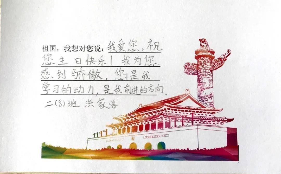 幻想纹章3.1