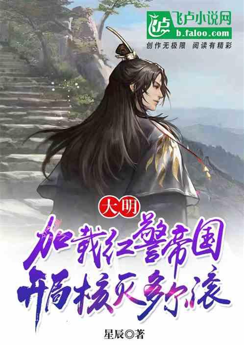 木糖醇属于无糖，为什么说糖尿病患者只能选择木糖醇？游戏画面