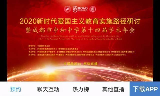 太空弹球大挑战