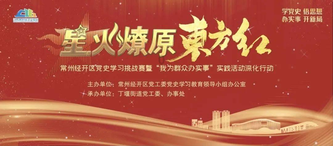 伊卡洛斯之子