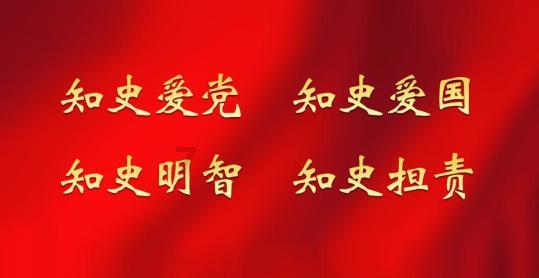 内蒙古妇联:为书写中国式现代化内蒙古新篇章贡献北疆巾帼力量